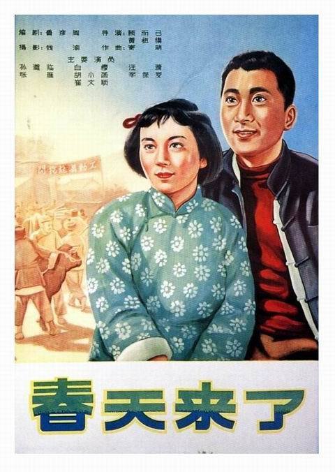 東京女子医科大学 Certificate
