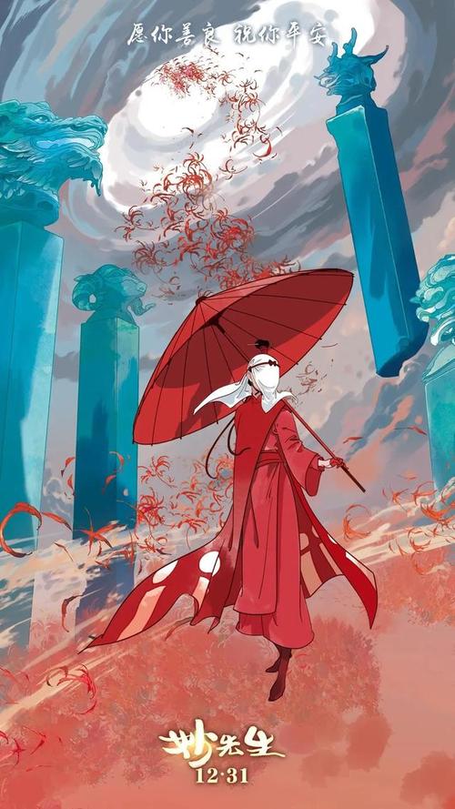 贷款委托公证书范本